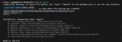 Javascript 모듈 시스템 : Javascript CommonJS vs ES Module