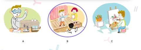 이미지 모양이 타원이 된다.