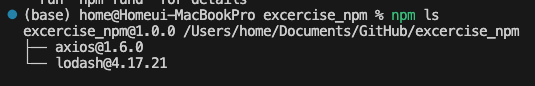 패키지 관리자 (npm, yarn, pnpm)