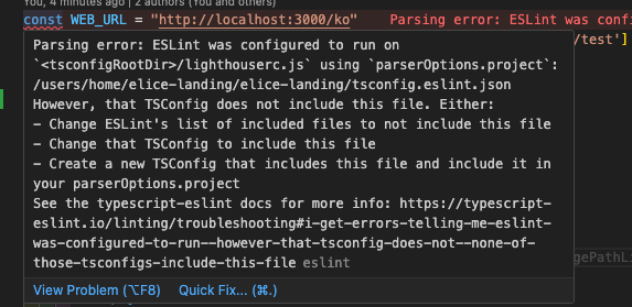 ESLint was configured to run on <tsconfigRootDir>/lighthouserc.js using parserOptions.project