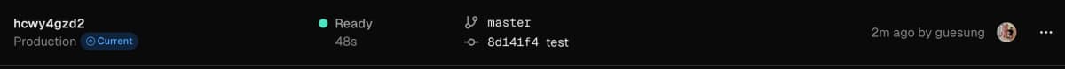 [빌드 에러] SyntaxError: Unexpected token 'T', "The deploy"….. is not valid JSON