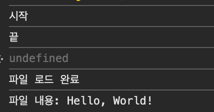 이미지 업로드 속도를 개선해보자