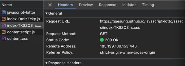 Vite + GitHub Actions로 정적 사이트 자동 배포하기