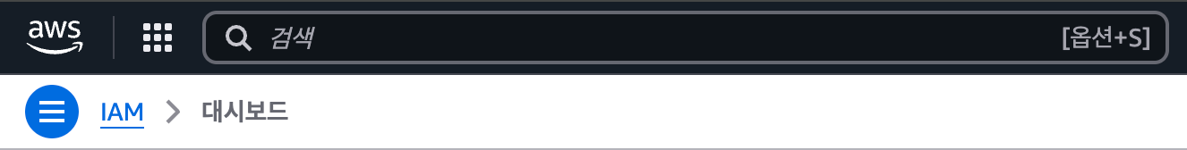 Supabase Webhook으로 실시간 SMS 알림 구현하기 (feat. AWS Lambda, API Gateway, SNS)