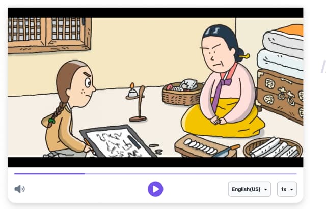 video 커스텀하기