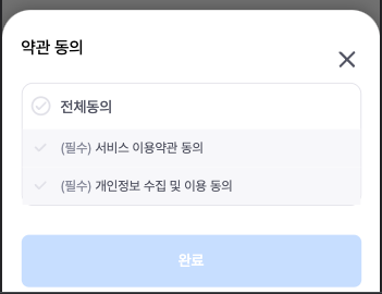 특정 svg파일이 정상적으로 뜨지 않는다.