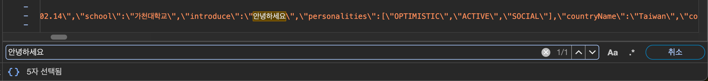 Next.js의 Server Side Rendering, Server Static Generation