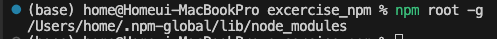 패키지 관리자 (npm, yarn, pnpm)
