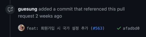 Git Rebase