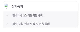 특정 svg파일이 정상적으로 뜨지 않는다.