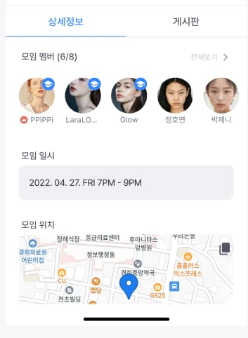 디자인 시스템에 Compound Component Pattern 적용해보기