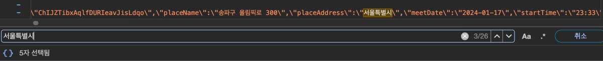 Next.js의 Server Side Rendering, Server Static Generation