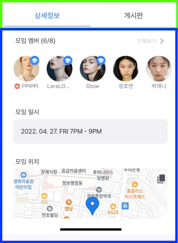 디자인 시스템에 Compound Component Pattern 적용해보기