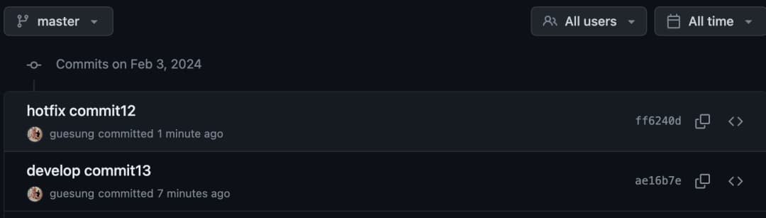 Git Rebase