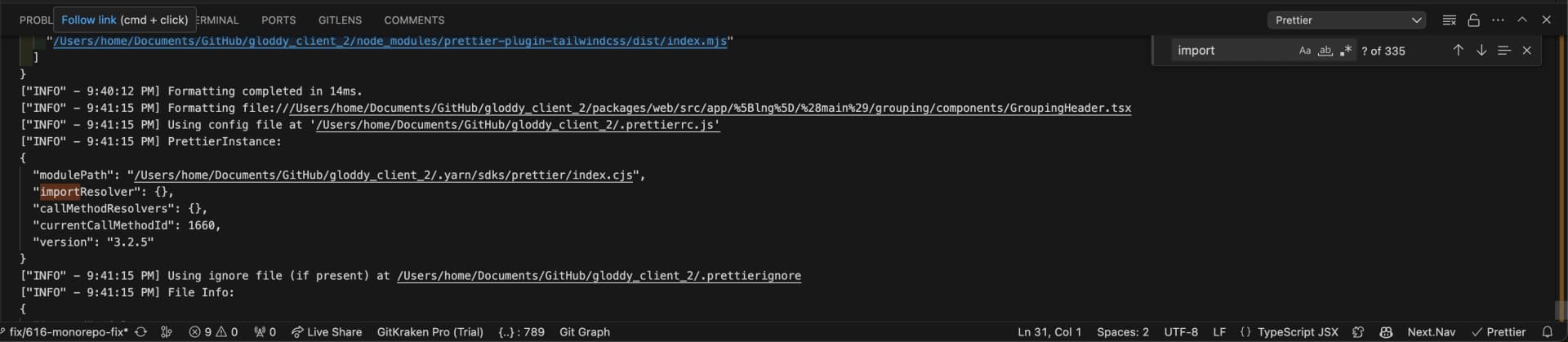 ESLint의 import 정렬이 적용되지 않는다.