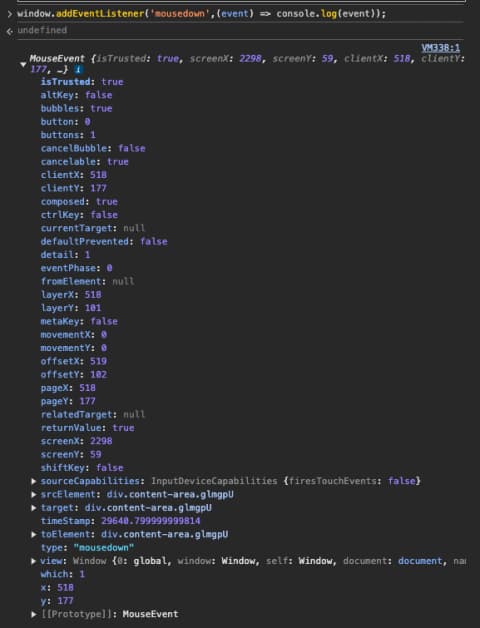 React.js로 드래그를 활용한 셀렉션 박스 구현하기