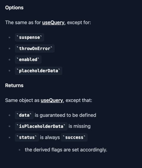 react-query V5 마이그레이션에 대한 고민, 그리고 마이그레이션 과정