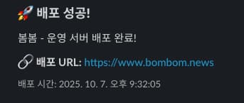 위 코드의 내용과 정확하게 일치하지 않습니다.
