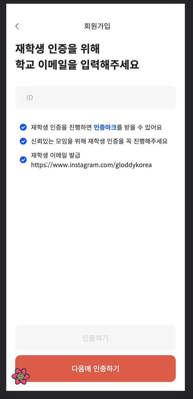 폴더 구조, 어떻게 해야할까?
