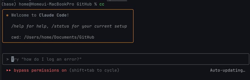 터미널을 더 편하게, Zsh 설정하기
