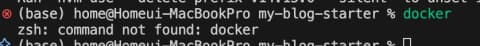 Mac에서 docker desktop 설치 후 docker를 치면 command not found : docker답변만 돌아올 때