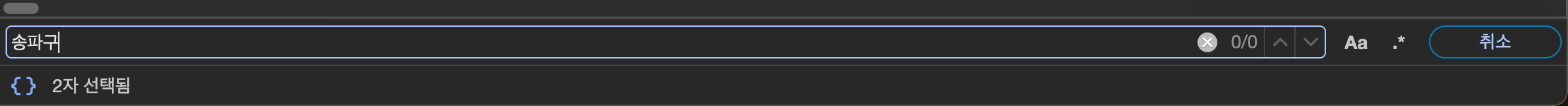 Next.js의 Server Side Rendering, Server Static Generation