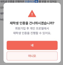 Modal 컴포넌트 만들어, Modal을 커스텀 훅으로 관리하기