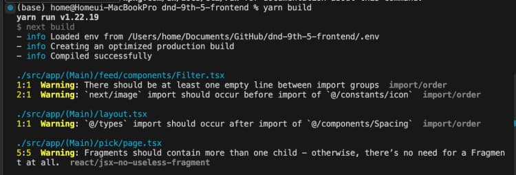 Compile vs Interpret