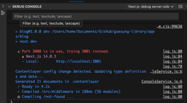 Next.js 실행 시 무한 compiling이 된다. #모노레포 #tailwindcss