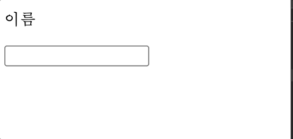 React Hook Form